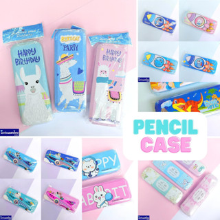 กล่องดินสอ กระเป๋าดินสอ Pencil case กล่องเหล็ก สีสัน น่ารัก cute แข็งแรง 2 ชั้น