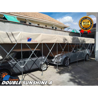 เต๊นท์จอดรถ CARSBRELLA รุ่น DOUBLE SUNSHINE A (215/235CM) สำหรับจอดรถยนต์ขนาดเล็ก - ใหญ่