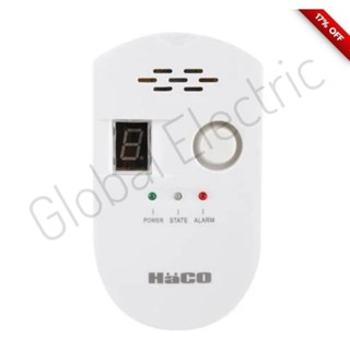 เครื่องตรวจจับแก๊ส HACO-LX-GA-GS Gas Alarm Sensor IP20