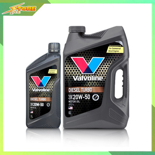 Valvoline วาโวลีน DIESEL Diesel Turbo 20W-50 6+1ลิตร น้ำมันเครื่องยนต์ดีเซล กึ่งสังเคราะห์แท้