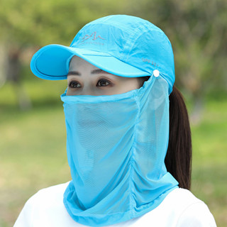 Rareitem2 หมวกกันแดดคลุมหน้า หมวกกัน UV มีให้เลือก 6 สี สินค้าพร้อมส่ง