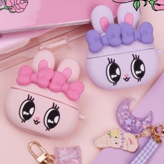 ( พร้อมส่ง ) Estherbunny Air Pods Pro / Pro 2 Silicone Case เคสแอร์พอต