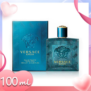 ♦พร้อมส่ง♦  VERSACE Eros Homme EDT 100ml สินค้าปลอดภาษี