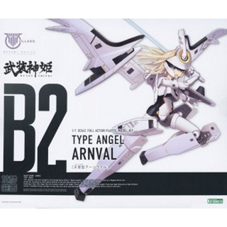 Kotobukiya Megami Device Type Angel Arnval 4934054107230 (Plastic Model)