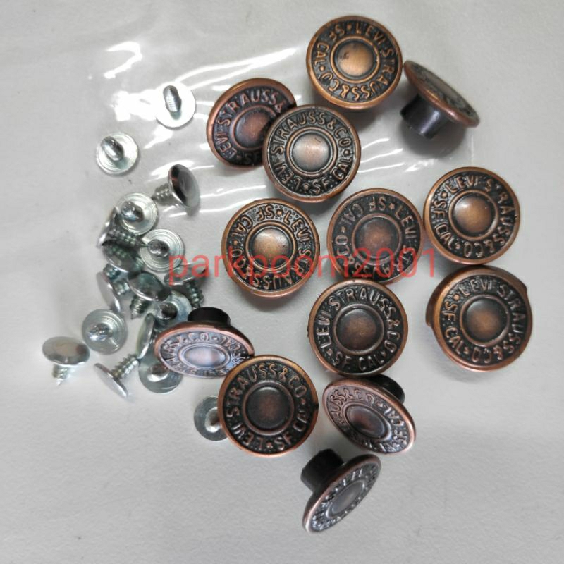 กระดุมตอกยีนส์ 1โหล/ครึ่งโหล กระดุมยีนส์แบบตอก มีสีทองรมดำ และ สีเงิน ส่งด่วนใน1วันเก็บเงินปลายทางใส่เสื้อกางเกงกระโปรง