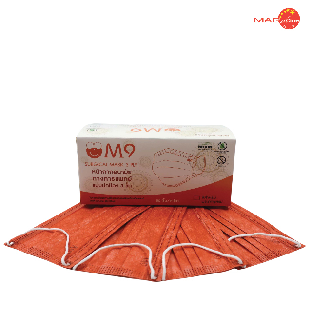 หน้ากากอนามัย M9 SURGICAL MASK หน้ากากอนามัยทางการแพทย์ 3ชั้น สีสำหรับพระภิกษุสงฆ์