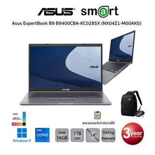 Asus ExpertBook B9 B9400CBA-KC0285X  i7-1255U/16GB/1TB/14.0/Win11Pro (Star Black)