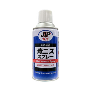 ่jip101 สีสำหรับการเขียนเส้น/สีฟ้า 300 มล.