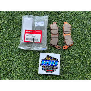 ผ้าดิสก์เบรค ผ้าดีสเบรคหน้า แท้ศูนย์ CBR250i 2pot CBR300i ABS   รหัส 06455-KYJ-911