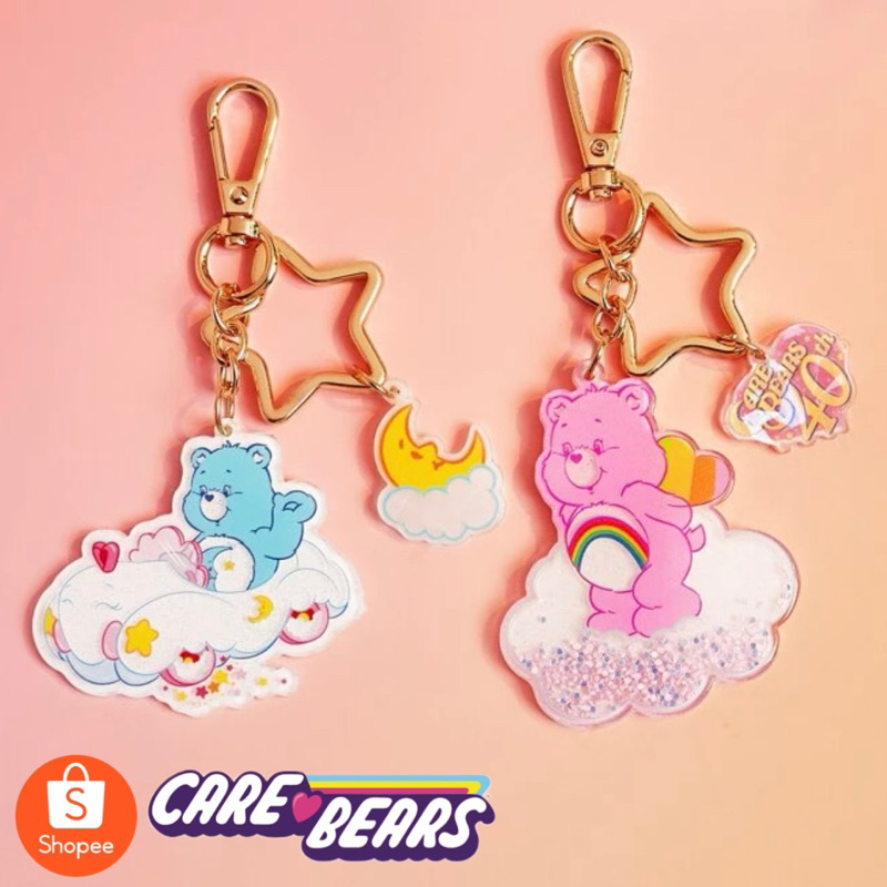 Care Bears แท้💯พวงกุญแจ แคร์แบร์ การ์ตูน หมี พร้อมส่ง✨