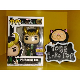 Funko Pop Marvel Loki : President Loki 1066