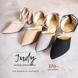 พร้อมส่งไซส์ 36-45 รุ่น JUDY รองเท้าไซส์ใหญ่ รัดข้อ ไซร้ใหญ่ ไซด์ใหญ่ ส้นสูง 2 นิ้ว รองเท้าสาวอวบ เท้าใหญ่