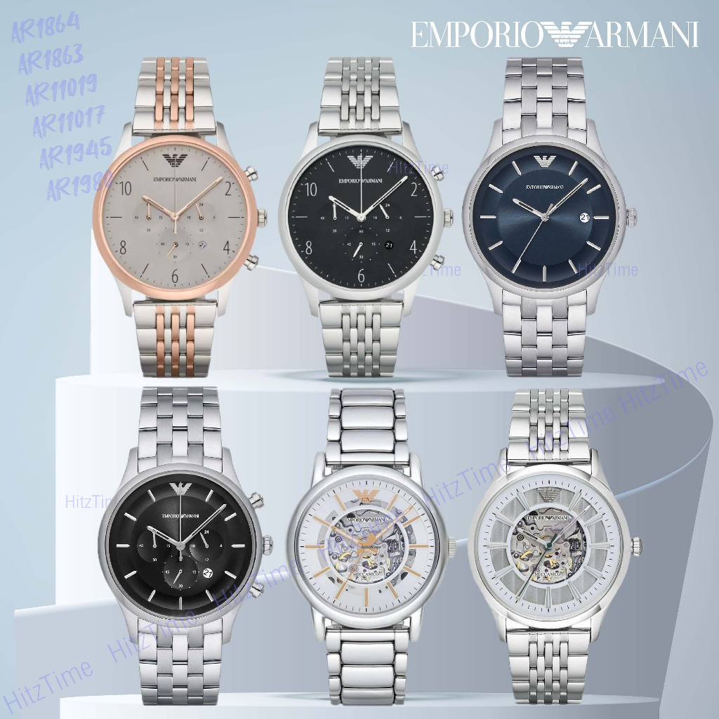 นาฬิกา Emporio Armani ข้อมือผู้ชาย รุ่น AR1864 AR1863  นาฬิกาแบรนด์เนม สินค้าขายดี Watch Armani ของแท้ พร้อมส่ง