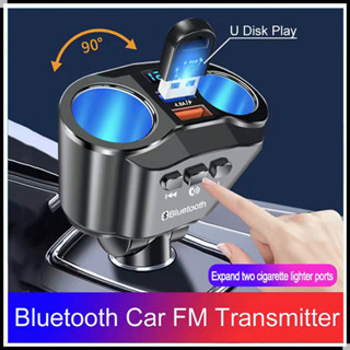 【การจัดส่งในประเทศไทย】ที่ชาร์จในรถยนต์ Car Charger QC3.0 4.8A USB   ชาร์จแอนดรอยด์ Bluetooth  Car Music Player