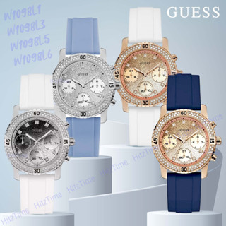 Guess นาฬิกาข้อมือผู้หญิง รุ่น W1098L3 W1098L6 W1098L1 นาฬิกาแบรนด์เนม Guess ของแท้ เกรส สินค้าขายดี พร้อมส่ง