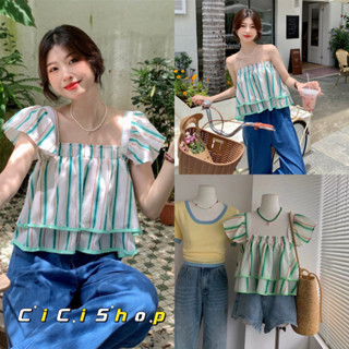 Cicishop(K001)เสื้อครอปลายทางแขนถอดใส่ได้ใส่เป็นเกาะอกก็ได้ ใส่แบบไหนก็ปังน่ารักสุดๆ