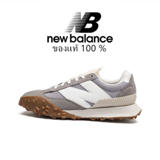 New Balance XC-72 Off-white ของแท้ 100 %