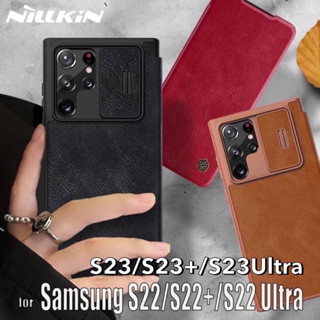 เคสหนังฝาพับ Samsung Galaxy S23 ultra S22 Ultra S22 plus S22:Nillkin Qin Pro สไลด์ป้องกันเลนส์กล้อง Nillkin ( แท้100 %)