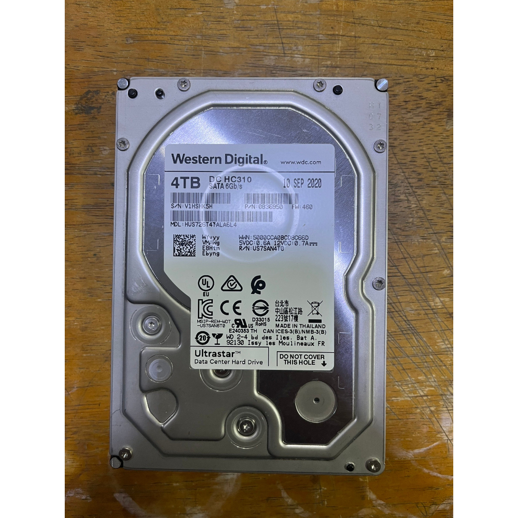 WD HDD ULTRASTAR DC HC310 4TB 7200RPM SATA3(6Gb/s) 256MB