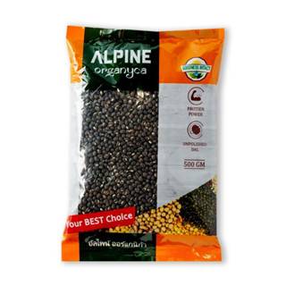 ถั่วแขก 500 กรัม Alpine Black matpe beans, Black urad, urad whole