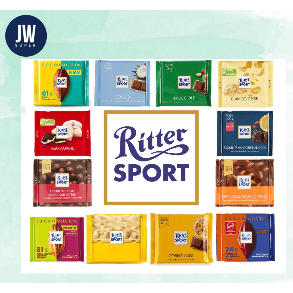 ริตเตอร์ สปอร์ต Ritter Sport  100 กรัม (g.)