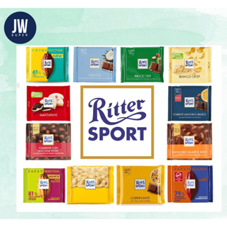 ริตเตอร์ สปอร์ต Ritter Sport  100 กรัม (g.)  BBE:10/2023-03/2024