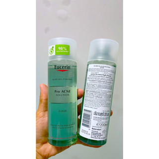 Eucerin Pro Acne Solution Toner 200ml (ยูเซอริน โทนเนอร์ ลดปัญหาสิว ปรับสมดุลผิว ลดผิวมัน บำรุงผิวหน้า)