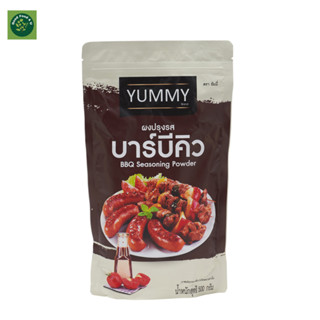 ยัมมี่ ผงปรุงรส รสบาร์บีคิว 500 กรัม รสฮอตแอนด์สไปซี่ Yummy BBQ Seasoning Powder 500 g