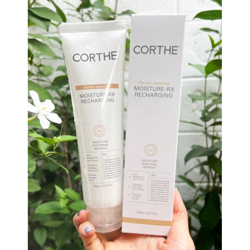 (กรุณาสอบถาม) corthe moisture rx recharging 150ml. ตัวนี้ที่ #แจฮยอนใช้