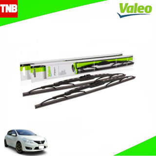 Valeo ใบปัดน้ำฝน Nissan Pulsar นิสสัน พัลซ่า ปี 2011-2015 26/14