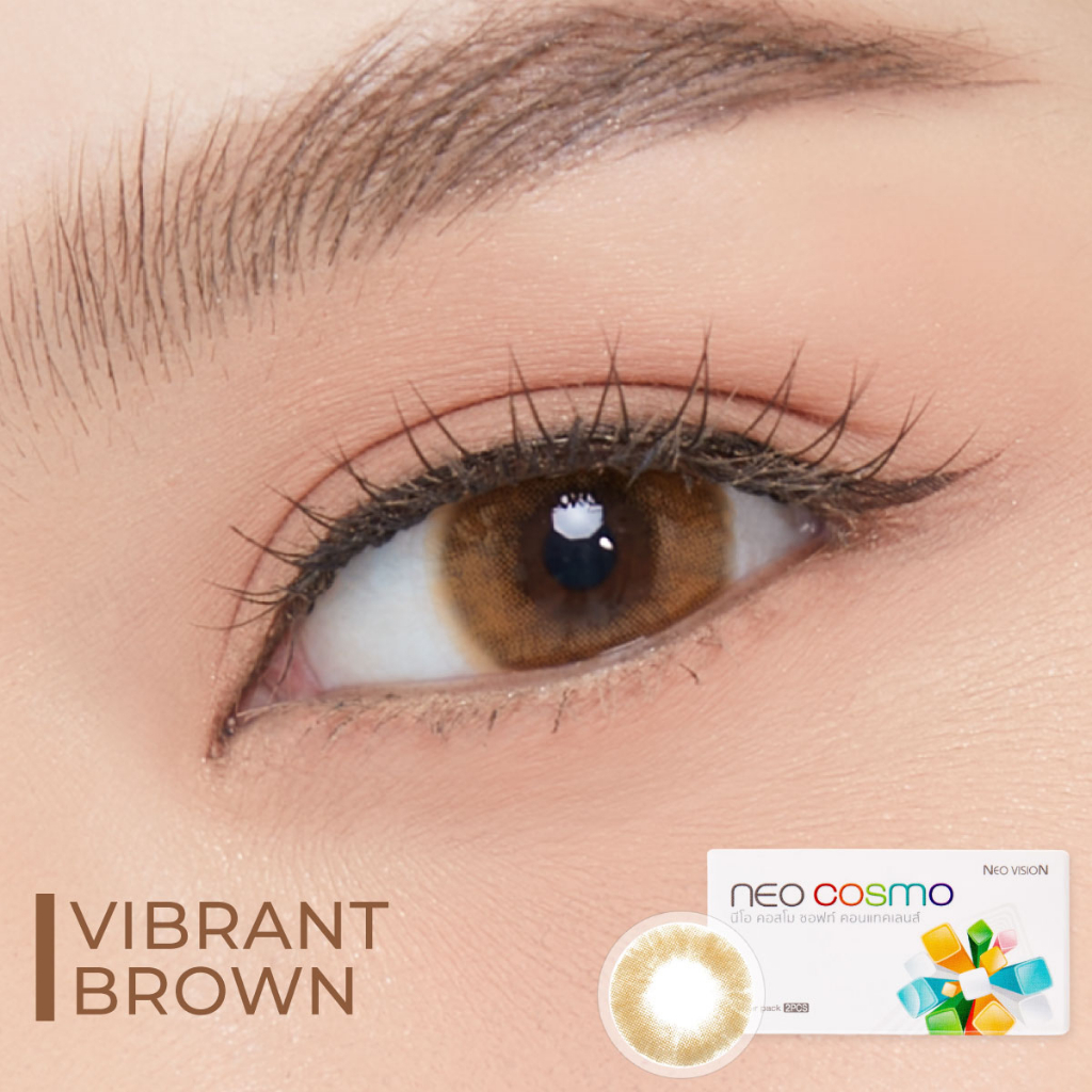 คอนแทคเลนส์ Vibrant Brown (Neo Cosmo) สีน้ำตาลอ่อน สายฝอ ลุคฝรั่ง ตาหวาน มีส่งด่วนใน กทม.