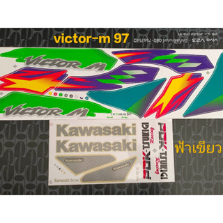 สติ๊กเกอร์วิกเตอร์VICTORสีฟ้า-เขียวปี1997 คุณภาพดี ราคาถูก