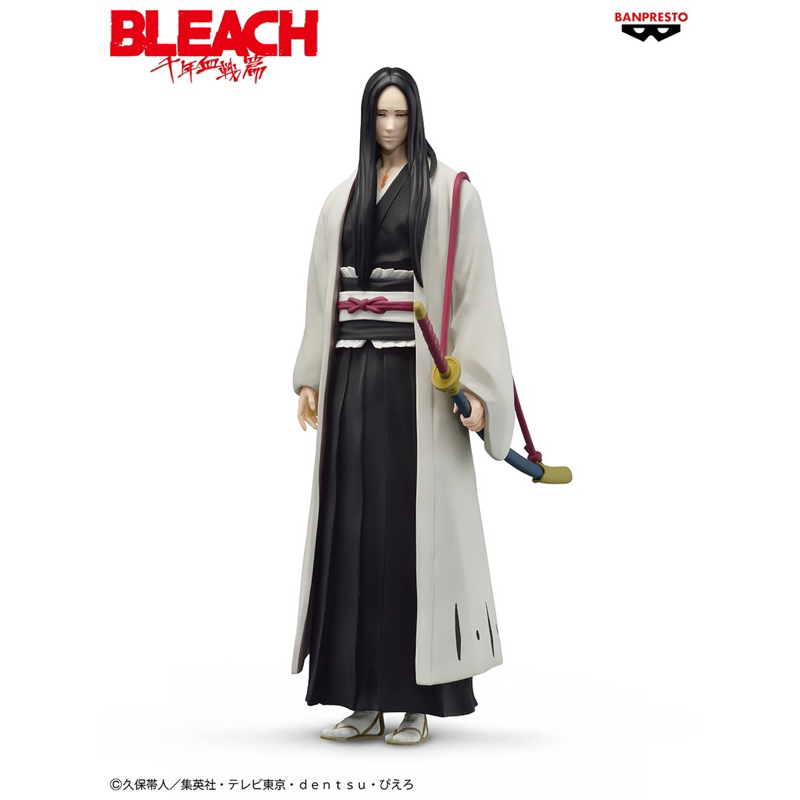 LOT JP🇯🇵 BLEACH SOLID AND SOULS-RETSU UNOHANA-