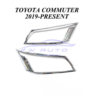 ครอบไฟหน้า รถตู้ โตโยต้า คอมมูเตอร์ ไฮเอช 2020 - 2024 ชุบโครเมี่ยม TOYOTA COMMUTER HIACE ครอบไฟรถยนต์