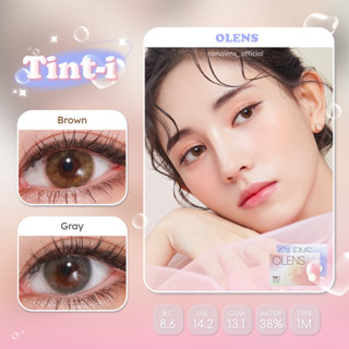 🎨Olens รุ่น Tint-i คอนแทคเลนส์รายเดือน