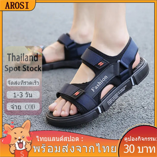 AROSI- 🚚ไทยแลนด์สปอต : พร้อมส่งจากไทย 🔥บินผ้าส้นแบนยางรอบหัวครอบคลุมเท้าแบนผ้ายืดตาข่ายเส้นด้ายรองเท้าเดี่ยว
