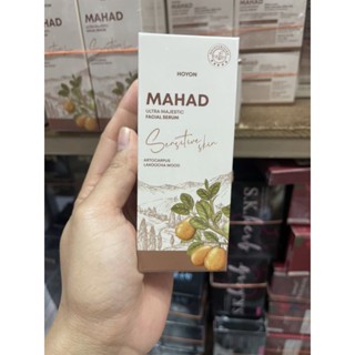 Mahad Ultra Majestic Facial Serum เซรั่มมะหาด