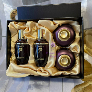 The history of Whoo Hwanyu 4 pcs Special Gift Set⁣⁣