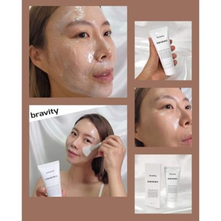 Bravity Derma Stemcell Deep Glow Pack mask60g