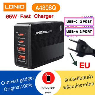 LDNIO  A4808Q  Super fast Charger หัวชาร์จเร็วกำลังไฟ 65W หน้าจอแสดงผล QC4+ PD QC3.0 ตัวเดียวจบ 2USB-C+2USB-A