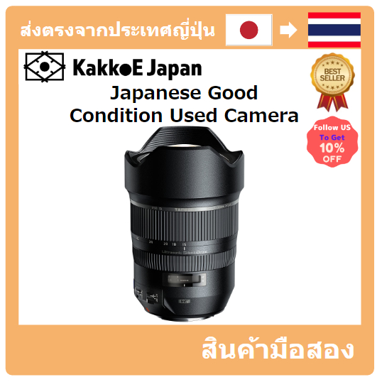 มือสอง [เลนส์ญี่ปุ่น]Tamron เลนส์ซูมมุมกว้าง Sp 15-30 มม. F2.8 Di Vc Usd เต็มขนาด เข้ากันได้กับ Niko