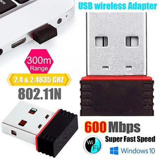 Mini Wifi USB 2.0 Wireless Mini Wifi Adapter 802.11N 600Mbps