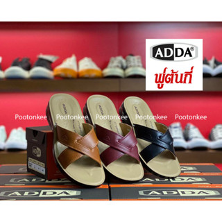ADDA รองเท้าแตะผู้หญิง รุ่น 74804 ไซส์ 36-40 ของเเท้ พร้อมส่ง