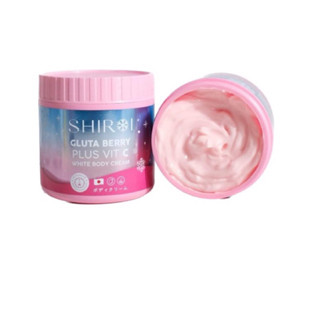 ชิโรอิ SHIROI GLUTA BERRY PLUS VIT C ชิโรอิ บอดี้ครีมกลูต้า ผิวขาว สารสกัดจากประเทศญี่ปุ่น