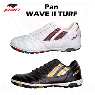 [New] รองเท้าฟุตบอลร้อยปุ่มหนังแท้ Pan Wave II TF พื้น Turf สำหรับสนามเทียม