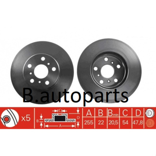 จานเบรคหน้า TOYOTA CORONA AT171 ST171 CT170 1987-1992 CAMRY SV20 SV21 SV25 CV20 1986-1991 RUNSTOP /คู่