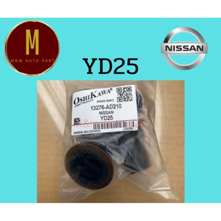 ยางกันฝุ่นหัวฉีด(4ตัว) NISSAN YD25 FRONTIER NAVARA URVAN NV350(ไม่มีสปริง)E26 2500CC DOHC 16V VGS-TURBO ยี่ห้อ oshikawa