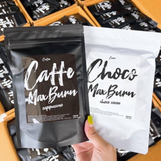 Max Burn (สูตรเก่า) โกโก้กาแฟคุมหิว ชงอิ่มพี่หนิง