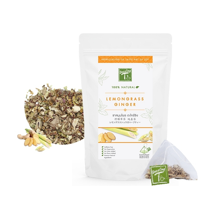 ชาสมุนไพรตะไคร้ ขิง Lemongrass Ginger Herbal Tea (Dazzling T) ช่วยลดอาการท้องอืด ขนาด 12 x 2.0 g. Te