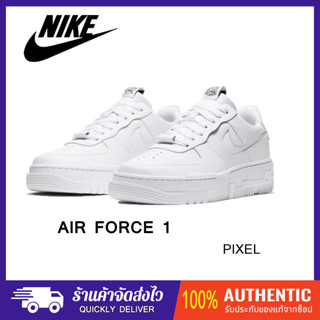 🚛 จัดส่งฟรี 🚛 Nike Air Force 1 Couple shoes/white shoes Sports shoes รองเท้าผู้ชาย รองเท้าผ้าใบผู้หญิง รองเท้าลำลอง